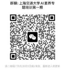 20260731_203032_124.png 图片1.png